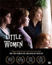 작은 아씨들 무비 아트북