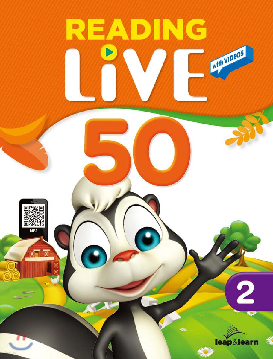 Reading Live 50 (2)