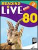 Reading Live 80 (2)