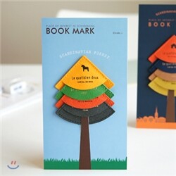 Book mark - ver.2