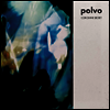Polvo - Cor-crane Secret (Ltd)(Colored LP)(Reissue)(Digital Download Card)