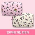 헬로키티 패턴파우치 (소)