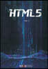 HTML5