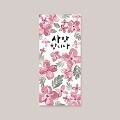 [카드봉투] 사랑합니다 캘리그라피 카드봉투