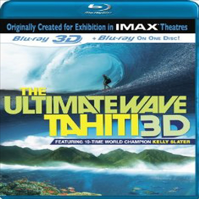 IMAX: The Ultimate Wave - Tahiti (얼티미트 웨이브 타이티) (한글무자막)(Blu-ray 3D) (2011)