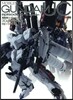 機動戰士ガンダムUC 3D&設定資料集 ep5~6編