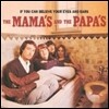 Mamas & The Papas - If You Can Believe Your Eyes & Ears (Back To Black - 60th Vinyl Anniversary)