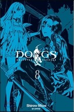 독스 DOGS BULLETS &amp; CARNAGE 8