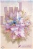 어노인팅 10집 CD+DVD+악보