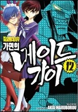 상품명