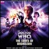 BBC 닥터 후: 안드로자니의 동굴 드라마 음악 (Doctor Who: The Caves of Androzani OST by Roger Limb and the BBC Radiophonic Workshop)