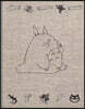 My Neighbor Totoro Sketchbook