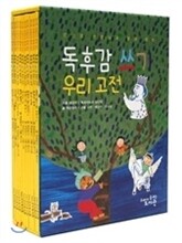 상품명