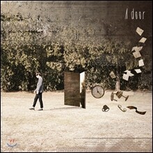 권순관 1집 - A door