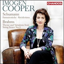 Imogen Cooper 슈만: 환상 소곡집, 크라이슬레리아나 / 브람스 : 주제와 변주곡 D단조 - 이모겐 쿠퍼 (Schumann : Fantasiestucke Op.12, Kreisleriana O.16 / Brahms : Thee And Variations In D Minor)