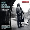 Michael Collins 모차르트: 클라리넷 협주곡 (Mozart: Clarinet Concerto K. 622)