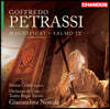 Sabina Cvilak 고프레도 페트라시: 마그니피카트, 시편 9편 (Goffredo Petrassi: Magnificat, Psalm IX)