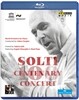 게오르그 솔티 탄생 100주년 기념 콘서트 (Solti Centenary Concert)