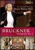 Franz Welser-Most 브루크너: 교향곡 4번 '로맨틱' - 프란츠 벨저-뫼스트 (Bruckner: Symphony No. 4 in Eb Major 'Romantic')