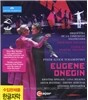 Omer Meir Wellber 차이코프스키 : 에프게니 오네긴 (Tchaikovsky: Eugene Onegin) [블루레이]