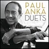 Paul Anka - Duets