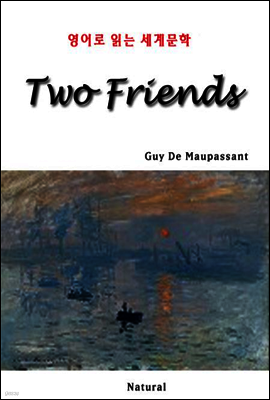 Two Friends