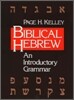 Biblical Hebrew