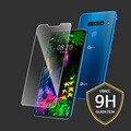 LG G7 ThinQ 비비탄 강화유리 보호필름