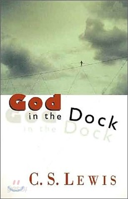 God in the Dock