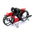 오토바이드론 자동이착륙/자동호버링 미니 RC (CBT760109RE)
