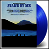 O.S.T. - Stand By Me (스탠 바이 미) (180g Colored LP)