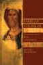 The Familiar Stranger: An Introduction to Jesus of Nazareth