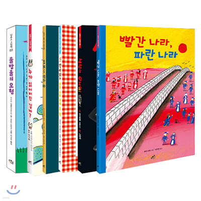 담푸스 초등 1-2학년 권장도서 세트