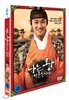 나는 왕이로소이다 (1disc)