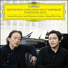 김선욱 / 정명훈 / 서울시향 - 베토벤: 피아노 협주곡 5번 '황제', 교향곡 5번 (Beethoven: Piano Concerto No.5 'Emperor', Symphony No.5)