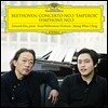 김선욱 / 정명훈 / 서울시향 - 베토벤: 피아노 협주곡 5번 '황제', 교향곡 5번 (Beethoven: Piano Concerto No.5 'Emperor', Symphony No.5)
