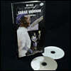 Sarah Vaughan (Illustrated by Sera & Aranthell)