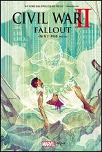 시빌 워 Ⅱ: 후유증