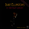Duke Ellington - 70th Birthday Concert: Recorded Live In England (Ltd. Ed)(180G)(2LP)
