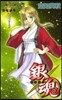 銀魂 49