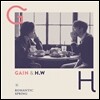 가인 & 조형우 - 미니앨범 : Romantic Spring