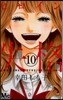 ヒロイン失格 10