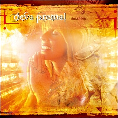 Deva Premal - Dakshina (닥쉬나)