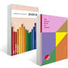 컬러의 말 양장 특별판 + 컬러의 힘