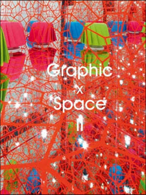 Graphic X Space II