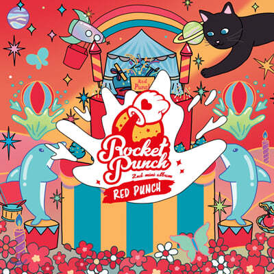 로켓펀치 (Rocket Punch) - 미니앨범 2집 : RED PUNCH