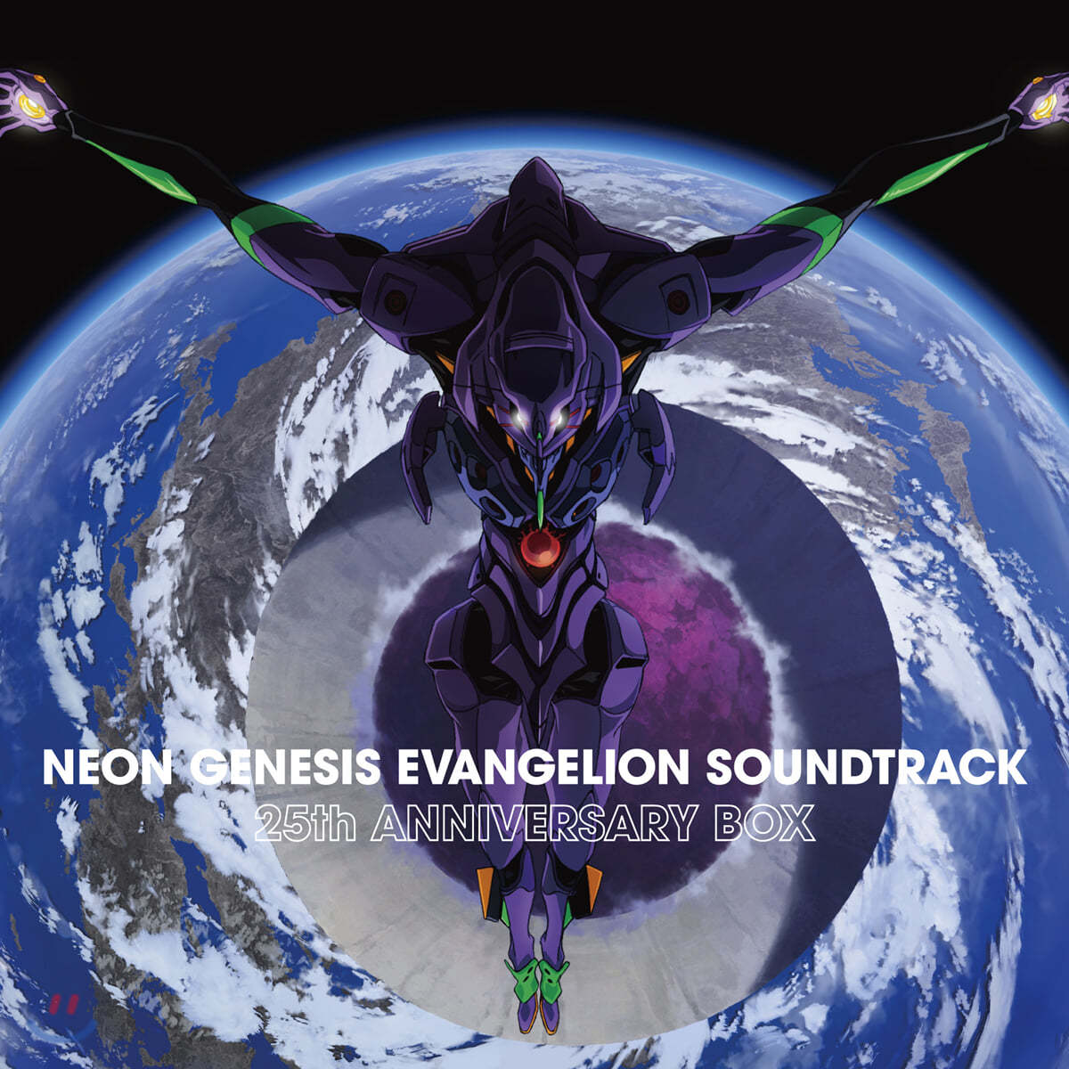 신세기 에반게리온 사운드트랙 25주년 기념 박스 세트 (Neon Genesis Evangelion OST 25th Anniversary Box)