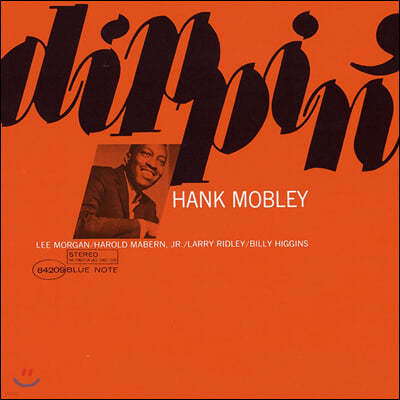 Hank Mobley (행크 모블리) - Dippin'