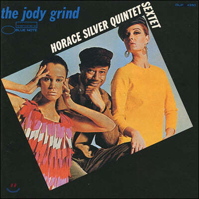 Horace Silver (호레이스 실버) - Jody Grind