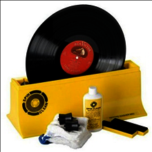 Spin Clean - Spin Clean MK-II Washer System (스핀클리너)(LP클리너)(LP청소)